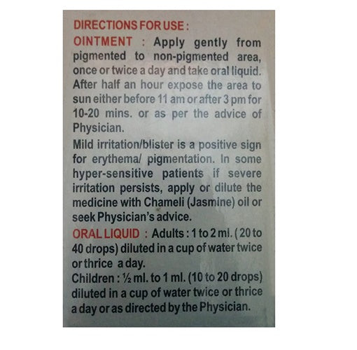   Ointment and Syrup Combo