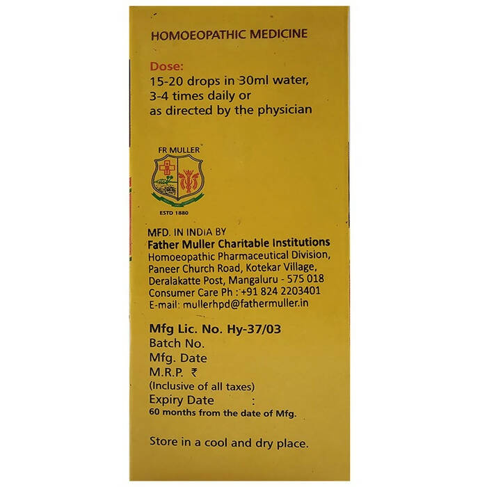 Fr Muller Xtra Vigour - Distacart