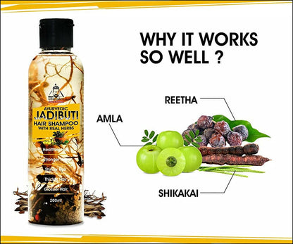 Urbangabru Ayurvedic Jadibuti Hair Shampoo - Distacart