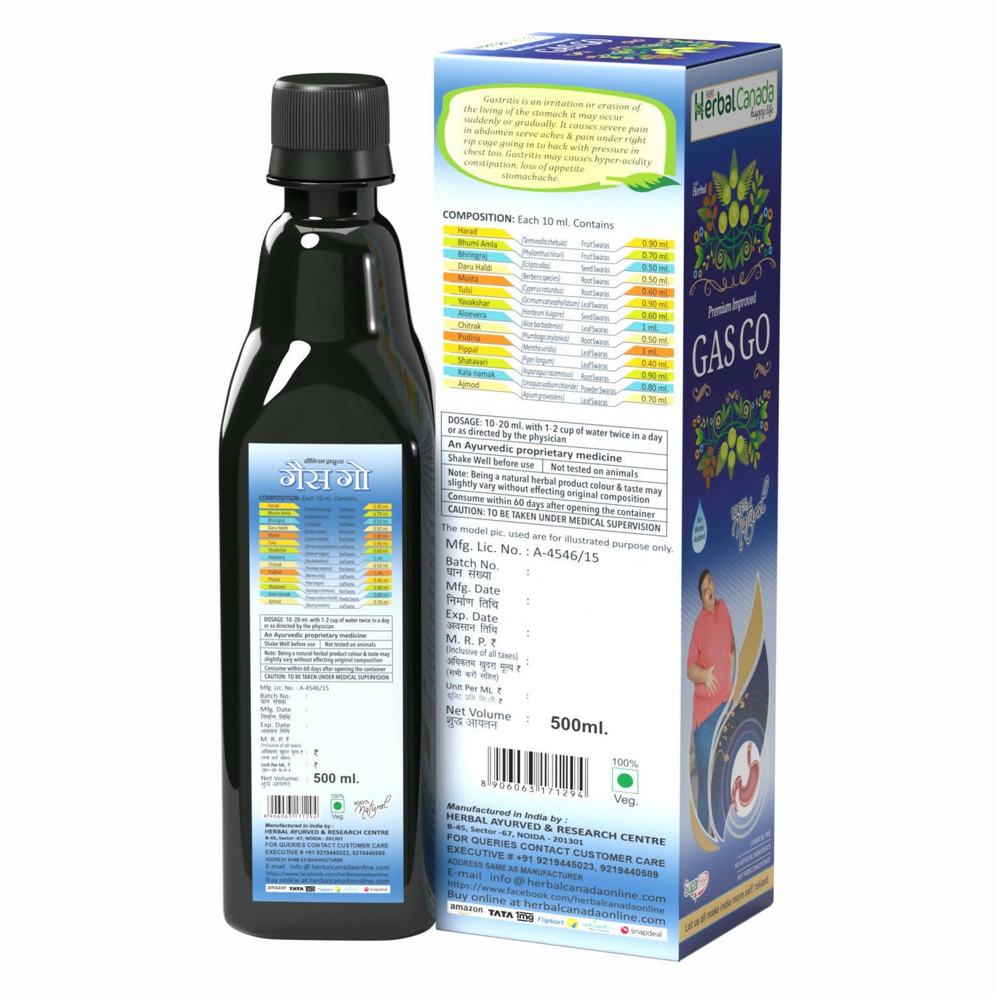 Herbal Canada Gas Go - Distacart