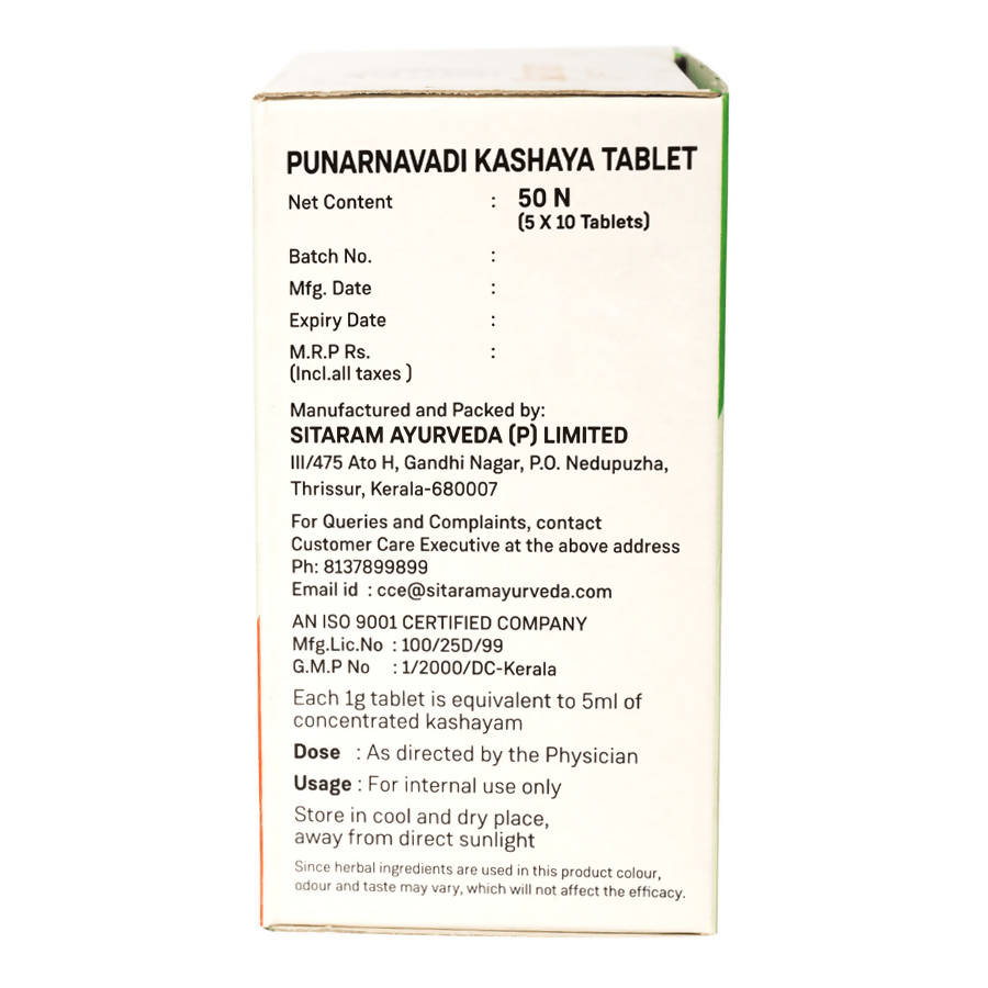 Sitaram Ayurveda Punarnavadi Kashaya Tablet