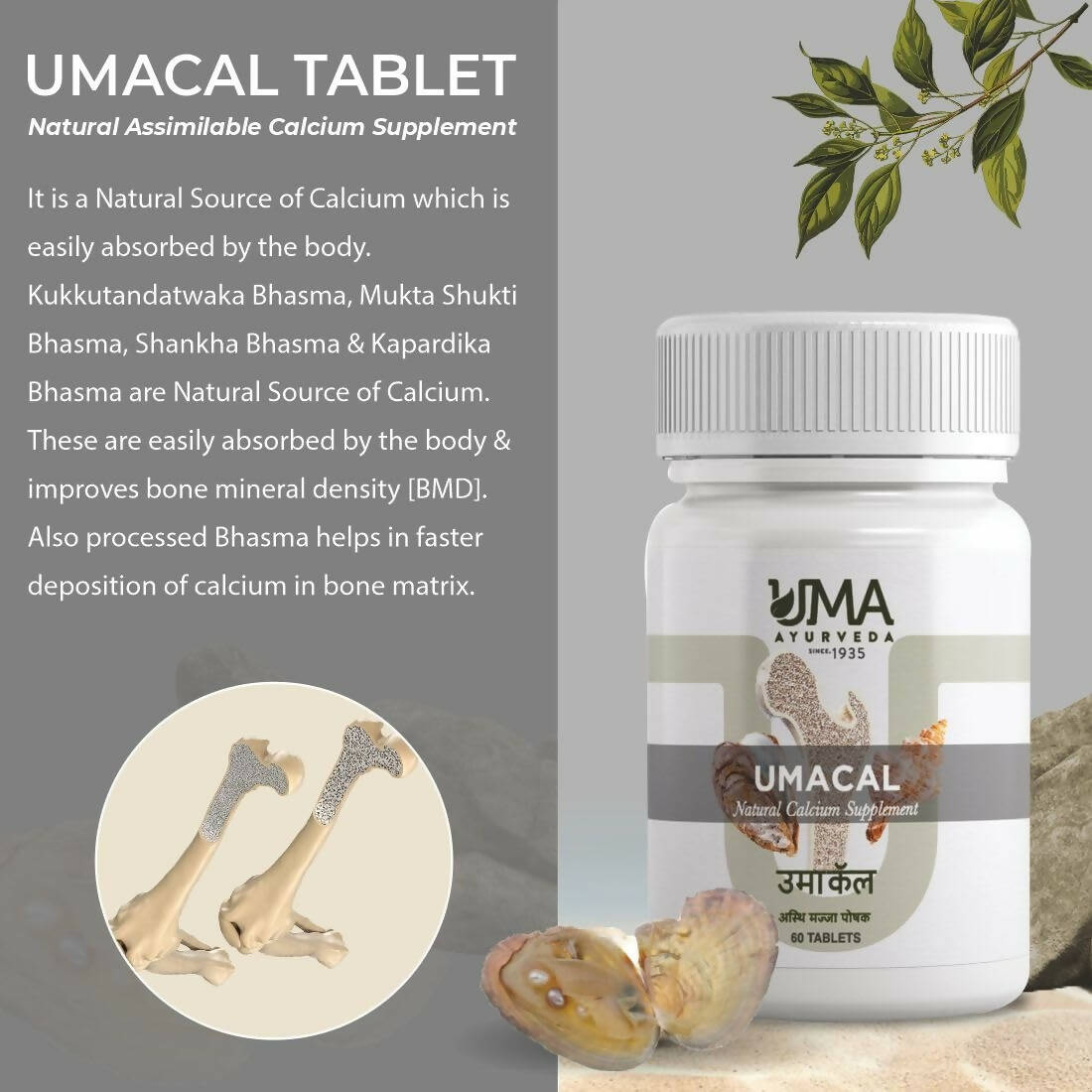 Uma Ayurveda Umacal Tablets - Distacart