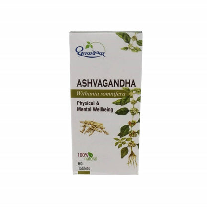 Dhootapapeshwar Ashvagandha - Distacart