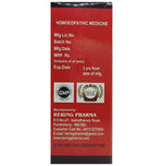 Thumbnail for Hering Pharma Haemoton Iron Tonic - Distacart