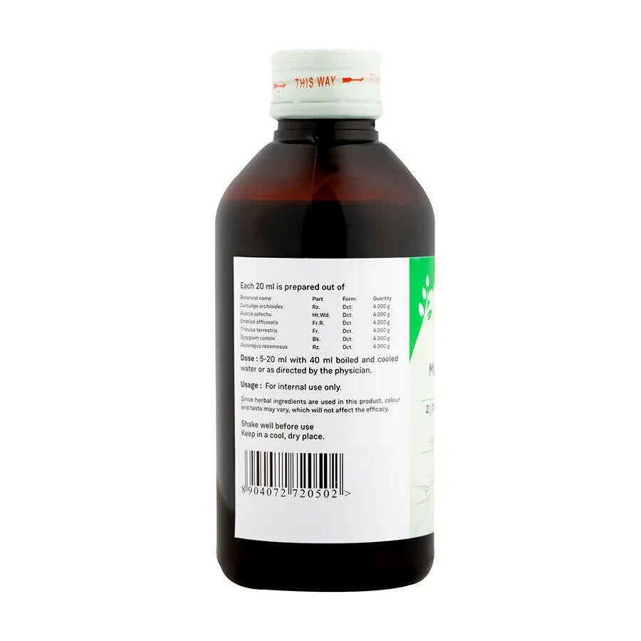 Sitaram Ayurveda Musaleekhadiradi Kashayam - Distacart