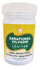 Skm Ayurveda Sarapunga Vilvadhi Legiyam