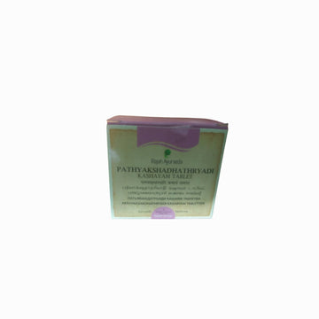 Rajah Ayurveda Pathyakshadathyadi Kashayam Tablets - Distacart