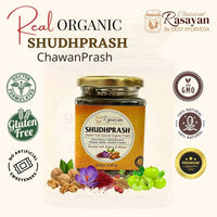 Thumbnail for Deep Ayurveda Shudhprash Real Organic Chaywanprash - Distacart