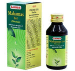 Thumbnail for Lama Mahamas Tel (Niramis)