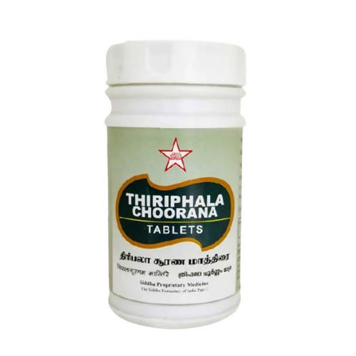 Skm Ayurveda Thiriphala Choorana Tablets - Distacart