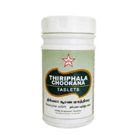 Thumbnail for Skm Ayurveda Thiriphala Choorana Tablets - Distacart