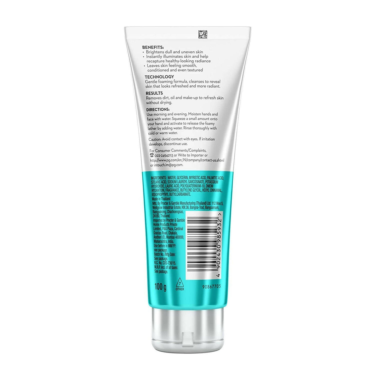 Olay Luminous Cleanser - Distacart