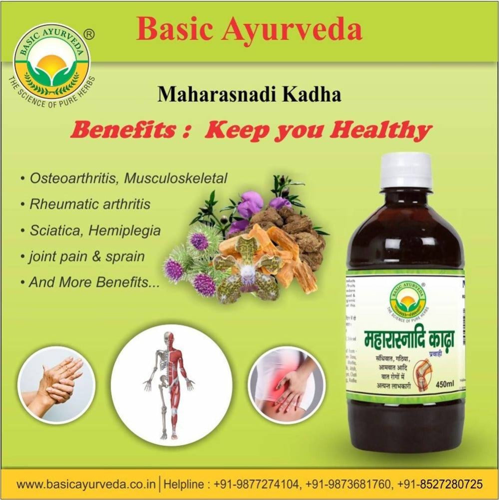 Basic Ayurveda Maharasnadi Kadha Benefits