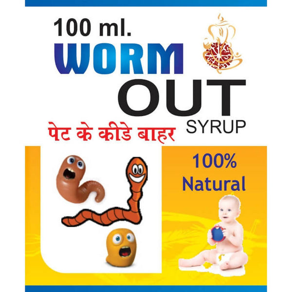 Ayurvedshakti Worm out Syrup - Distacart