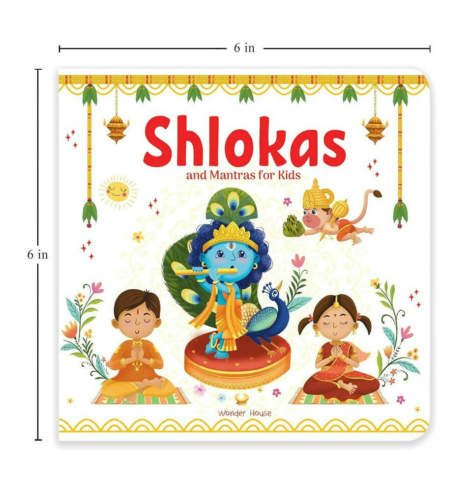 Shlokas And Mantras For Kids – English - Distacart