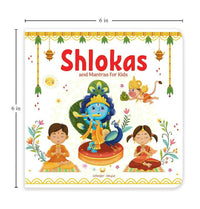 Thumbnail for Shlokas And Mantras For Kids – English - Distacart