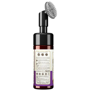Atulya Lavender & Chamomile Foaming Face Wash With In-Built Soft Face Brush - Distacart