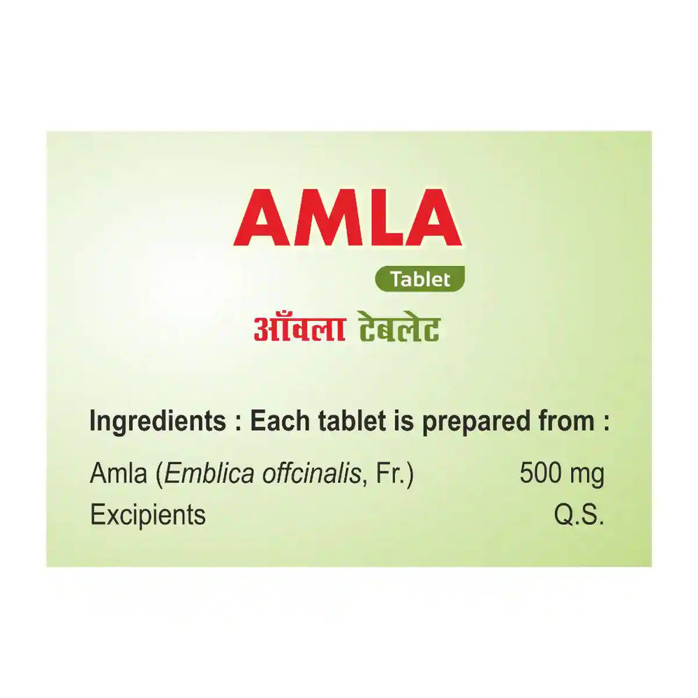Swadeshi Amla Tablet