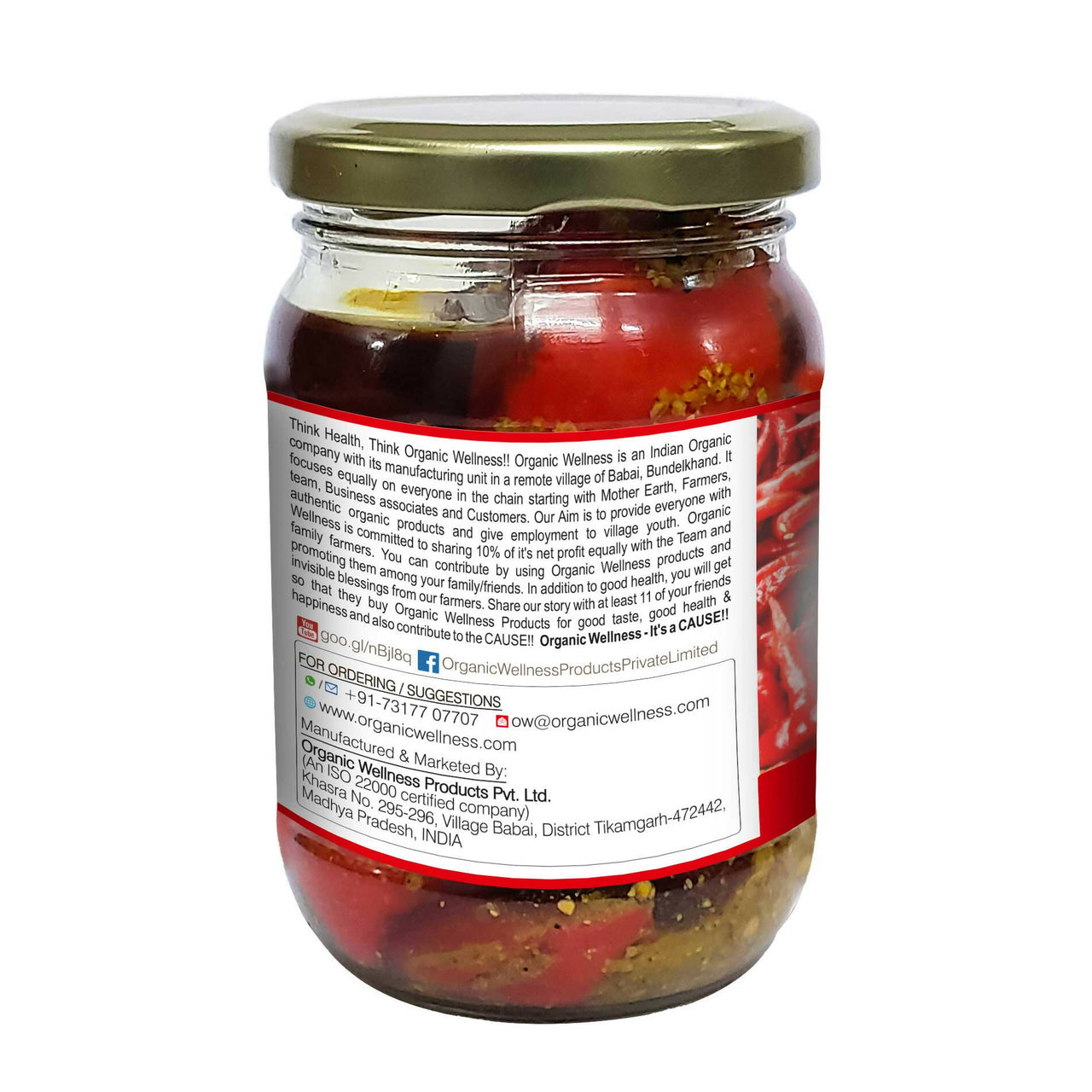 Organic Wellness Red Chilli Pickle - Distacart