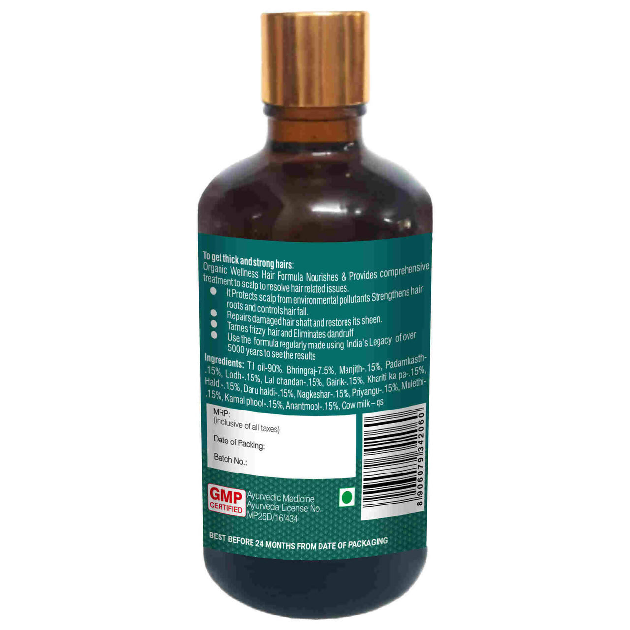 Organic Wellness Hair Oil - Distacart