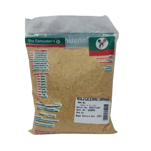 The Consumer's Rajgeera