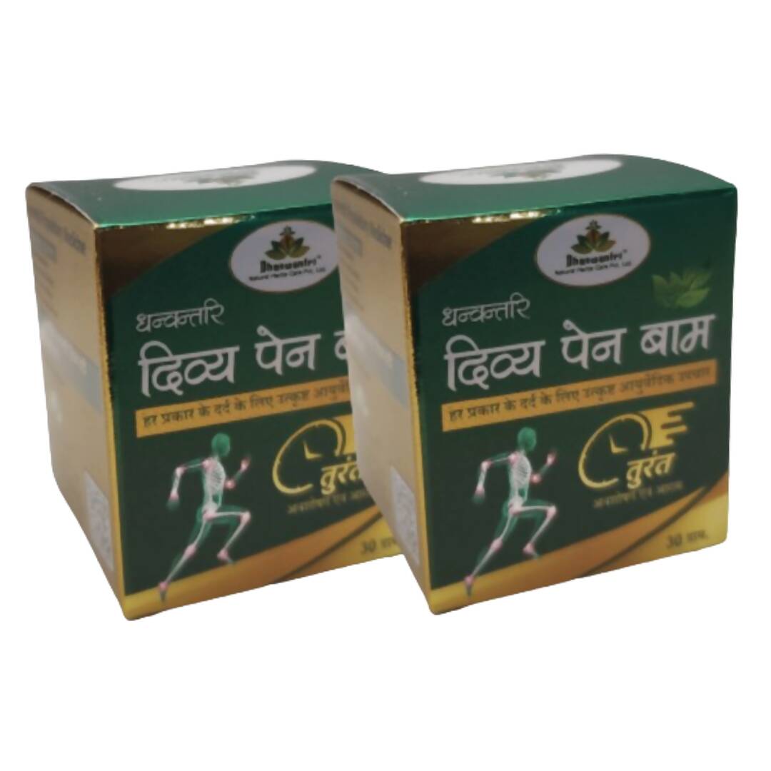 Dhanwantri Divy Pain Balm - Distacart