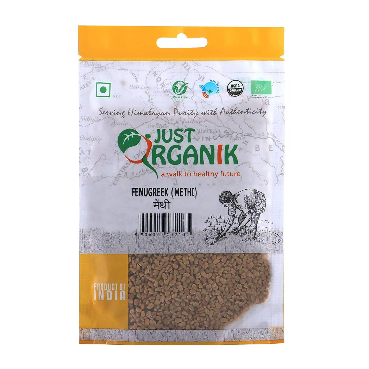 Just Organik Fenugreek (Methi) - Distacart