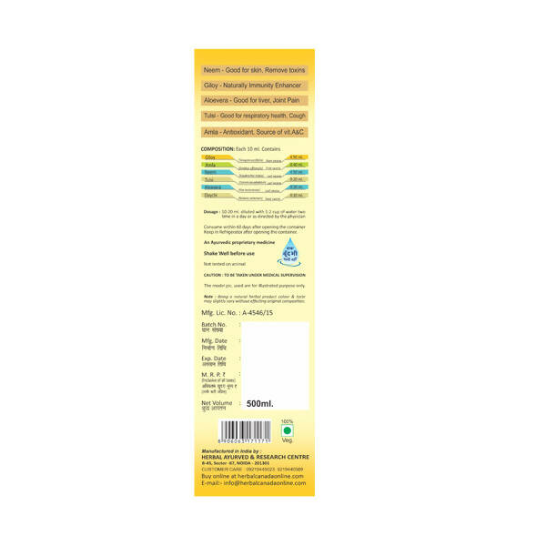 Herbal Canada Neem Giloy Ras - Distacart