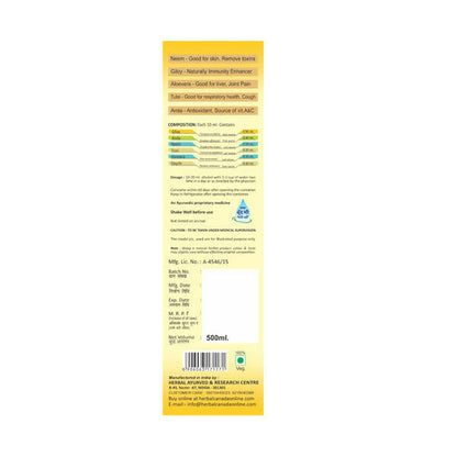 Herbal Canada Neem Giloy Ras - Distacart