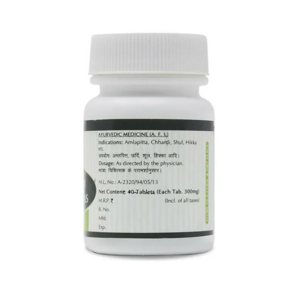 Pravek Sutsekhar Ras Tablets - Distacart