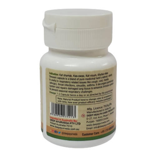 Deep Ayurveda Swasani 500mg Veg Capsules - Distacart
