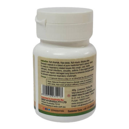 Deep Ayurveda Swasani 500mg Veg Capsules - Distacart