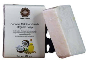 Kalagura Gampa Coconut Milk Hand Made Organic Soap
