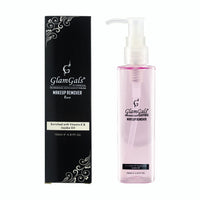 Thumbnail for Glamgals Makeup Remover - Distacart