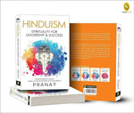 Thumbnail for Hinduism Spirituality For Leadership And Success - English - Distacart