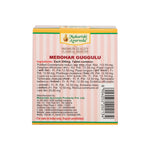 Thumbnail for Maharishi Ayurveda Medohar Guggulu Tablets - Distacart