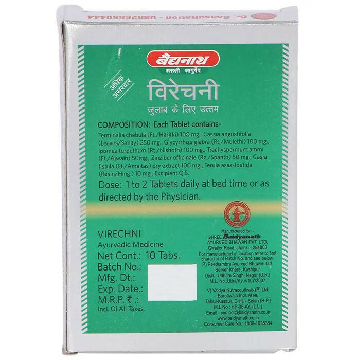 Baidyanath Jhansi Virechni Tablets - Distacart