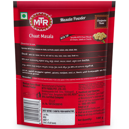 Chaat Masala