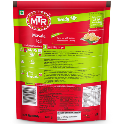 Masala Idli Mix