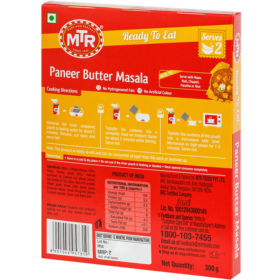 Paneer Butter Masala