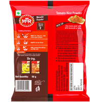 Thumbnail for MTR Tomato Rice Powder 