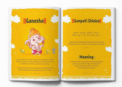 Shlokas And Mantras - Activity Book For Kids - Distacart