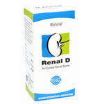 Thumbnail for Bahola Homeopathy Renal D Drops