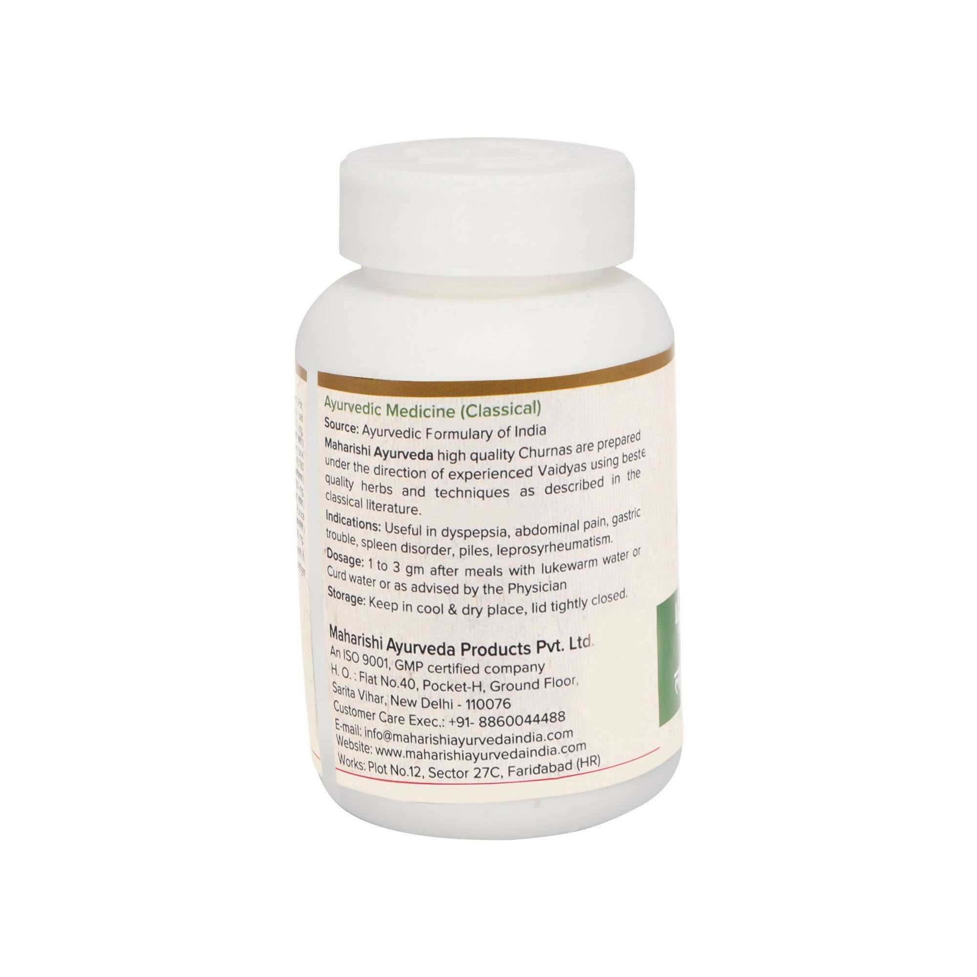 Maharishi Ayurveda Lavan Bhaskar Churna - Distacart