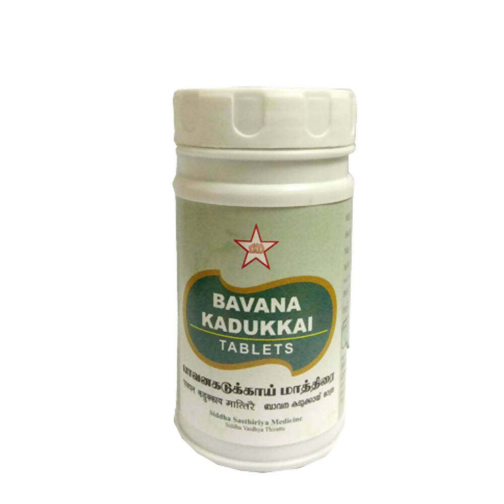 Skm Ayurveda Bhavana Kadukkai Tablets - Distacart