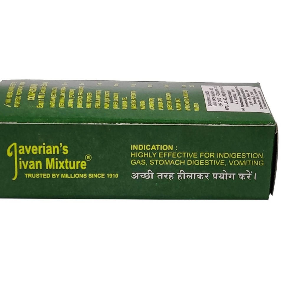 Javerians Jivan Mixture - Distacart