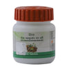Patanjali Divya Mahasudarshan Ghan Vati - Distacart