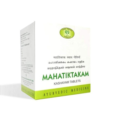  Mahatiktakam Kashayam Tablet