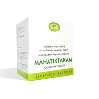 Thumbnail for  Mahatiktakam Kashayam Tablet