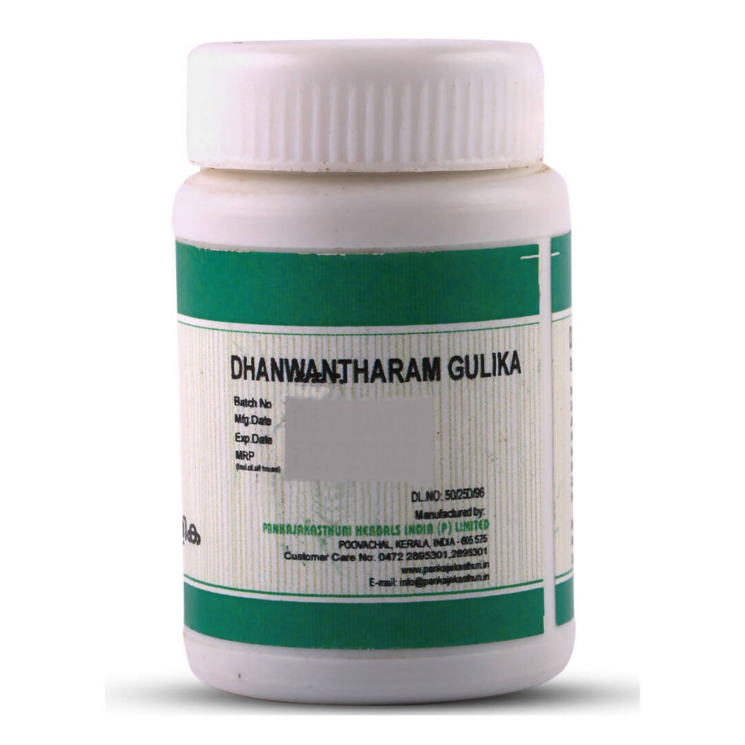 Pankajakasthuri Dhanwantharam Gulika - Distacart